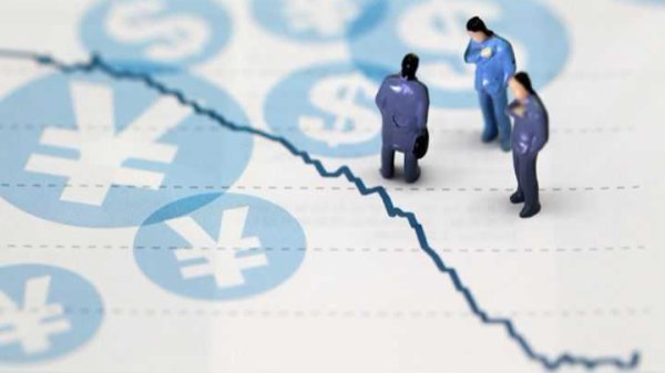 商汤：拟折价8.61%配售17亿股股份 净筹约32亿港元