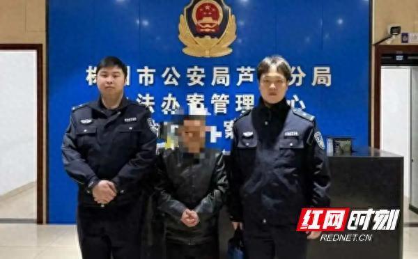男子自导“假死”戏码 一人分饰多角诈骗七旬老人5万余元
