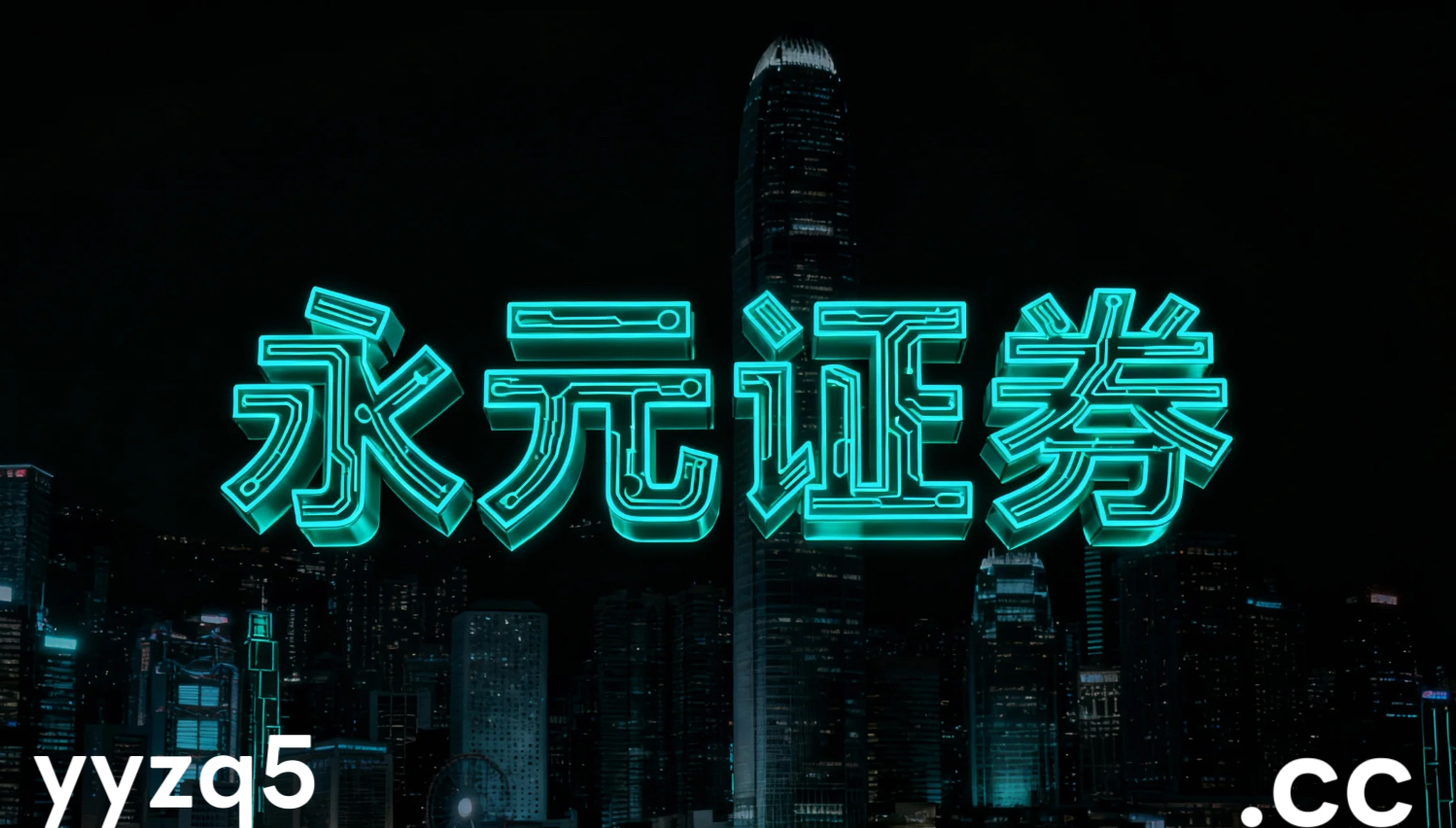 处于多因子信号频繁冲突的时期的走势格局下，10倍杠杆平台的市