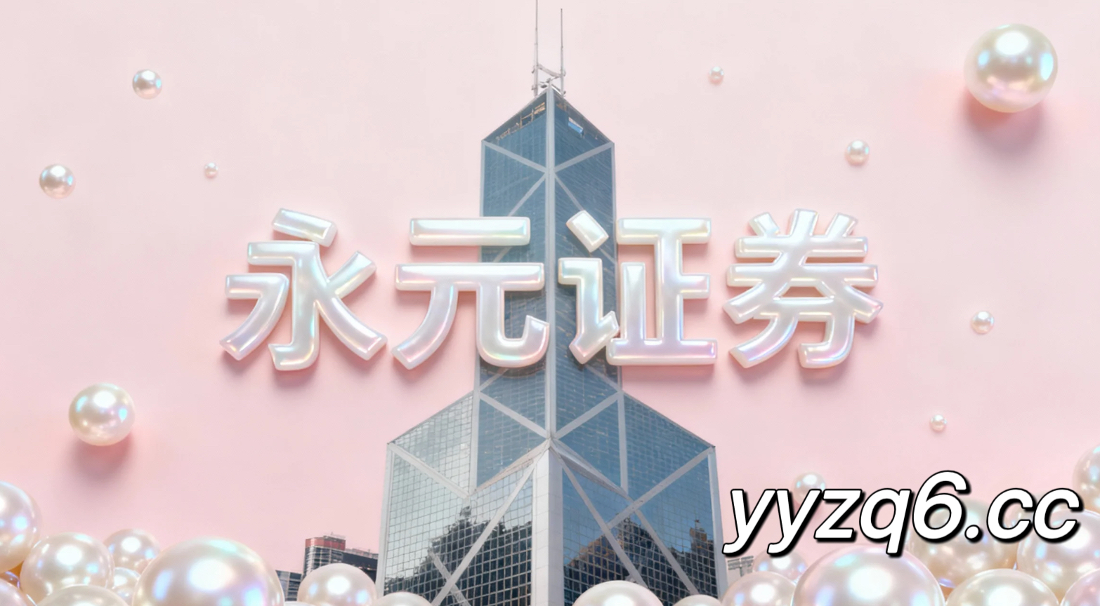 投资者报告：阶段性时期处于净值新高附近的进攻型账户使用实盘配