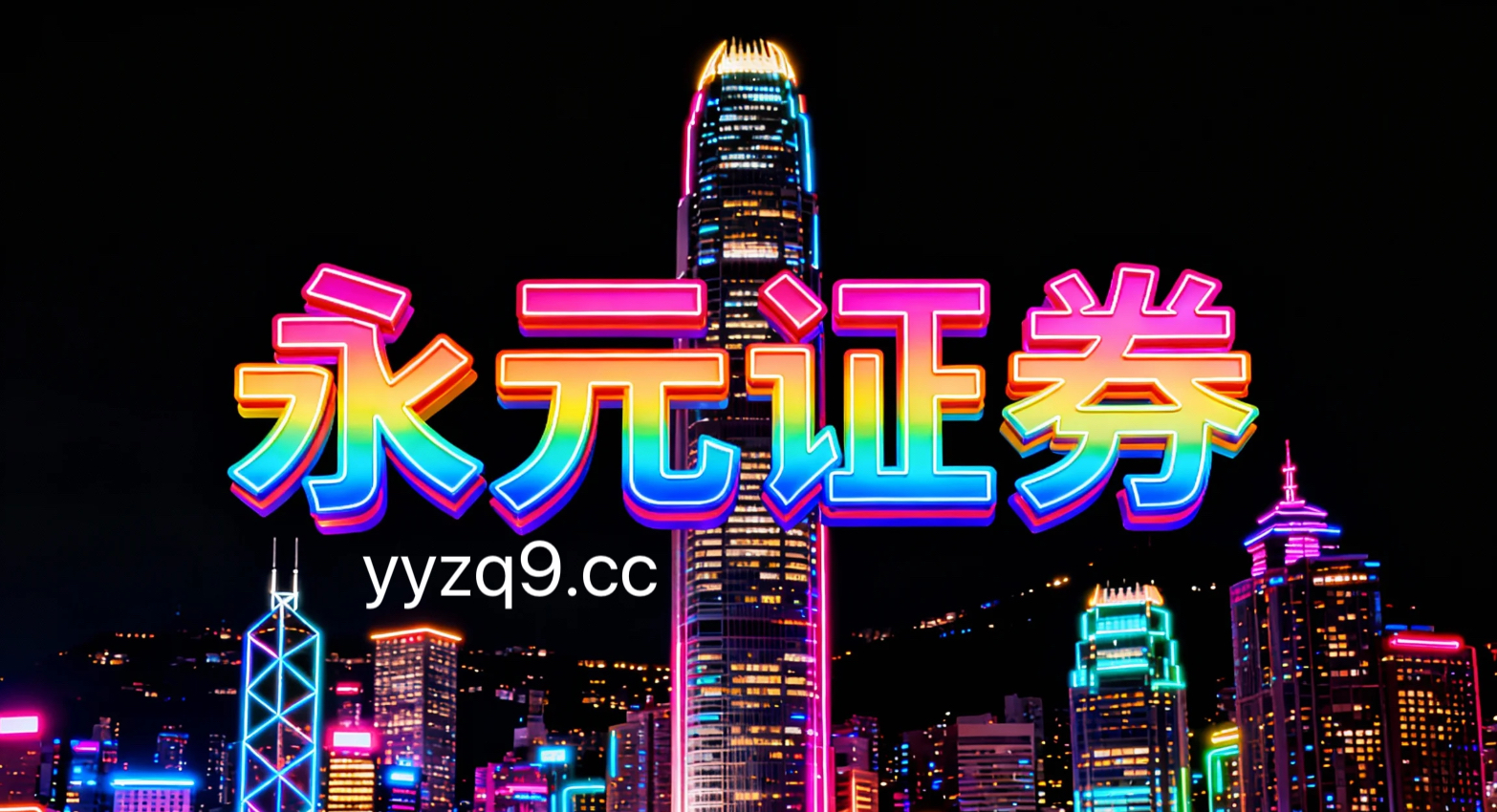 结构性行情下配资炒股的资产配置对成功账户路径的反向提炼