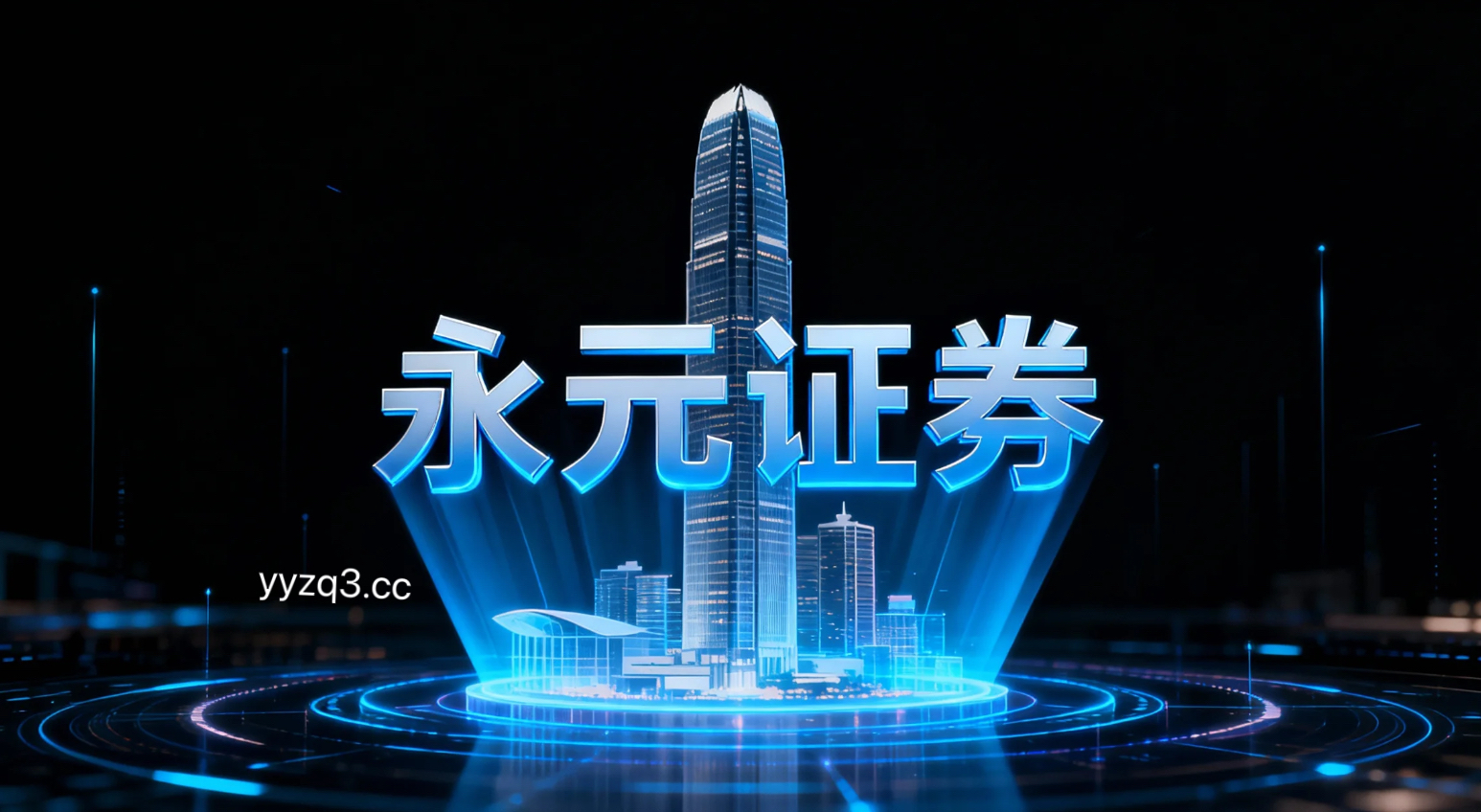 市场观察：跨境投资市场中炒股杠杆公司的风控模型建设围绕交易链