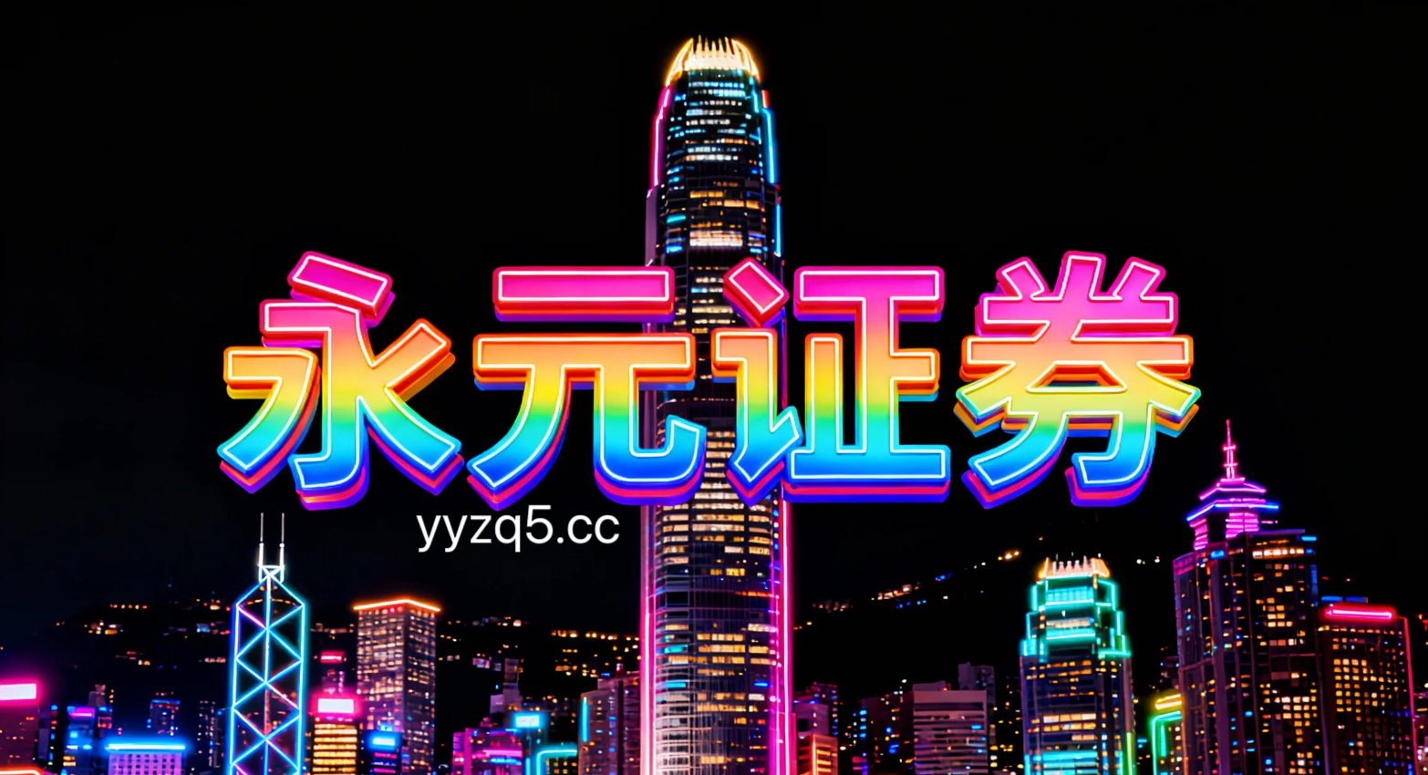 追高被套 前程无忧发布《2023职场人情绪状况调查》