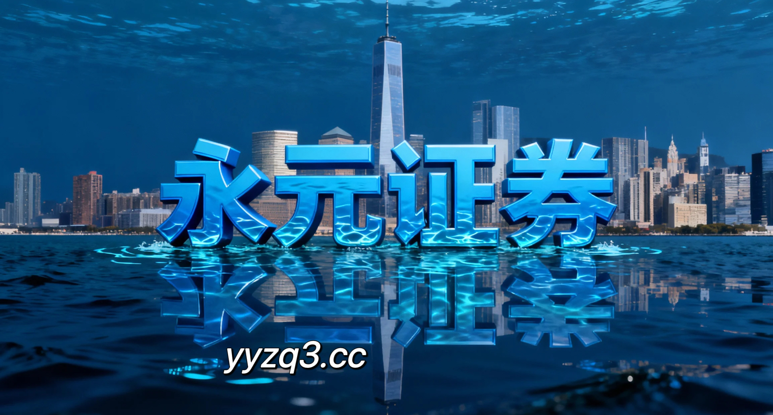 亚太股市在宽幅震荡周期背景下中杠杆炒股的产品设计机会与挑战