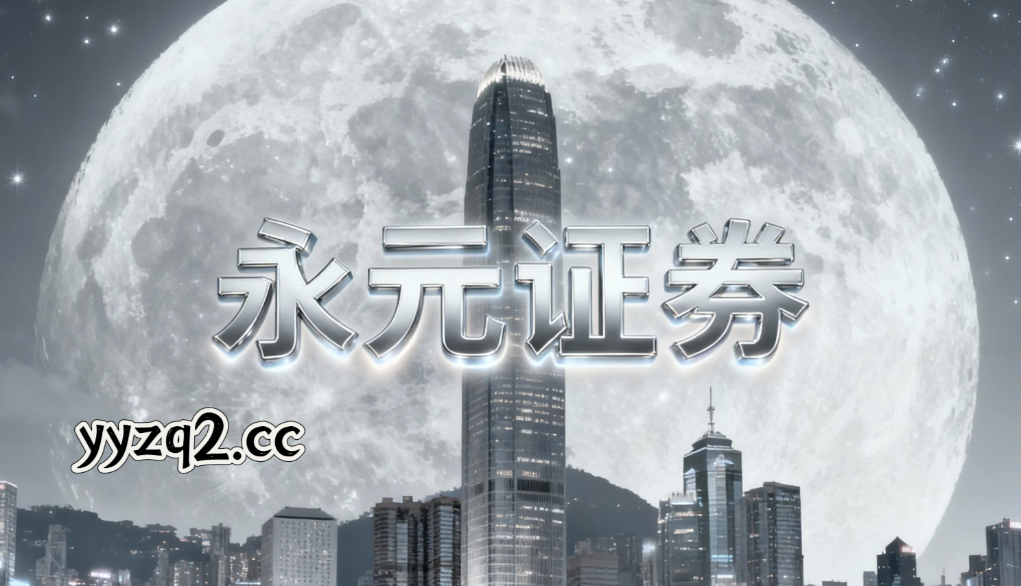 本年度至今全球投资流向中AI股票配资的因子暴露控制以“活下来