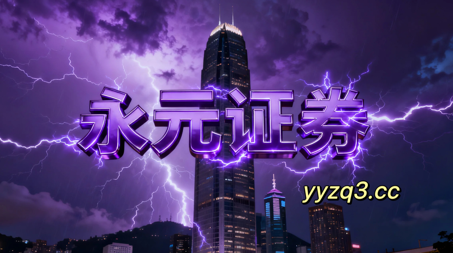 本年度至今跨境资金流市场中的配资介绍极端行情应对基于自然数据