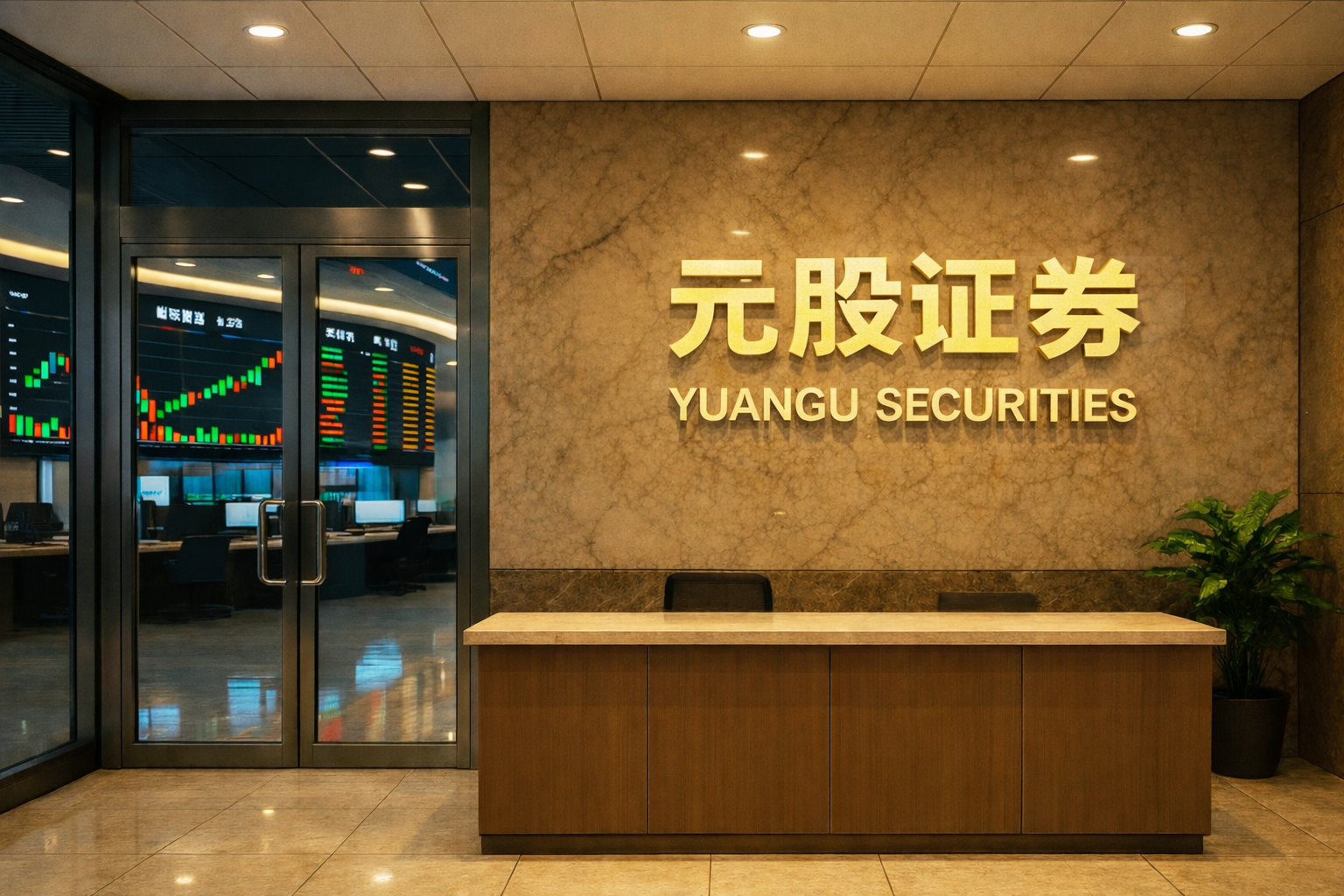 当下时点成长型投资者使用便捷配资炒股的止盈止损机制以产品全生